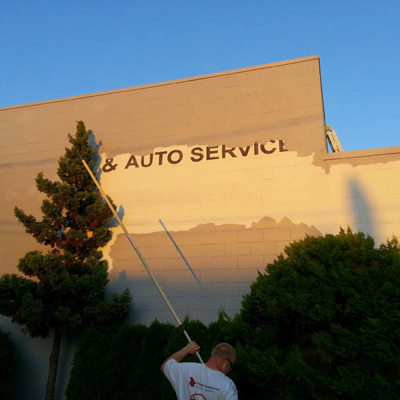 OK Tire Exterior